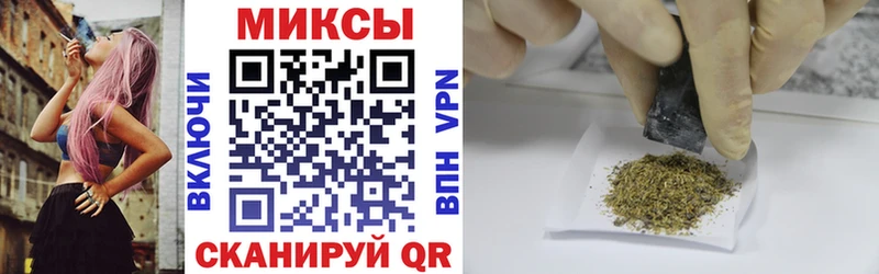 Бутират Butirat  Купить закладки  Весьегонск 