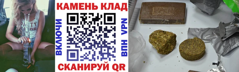 Купить закладки  Весьегонск  ГАШИШ индика сатива 