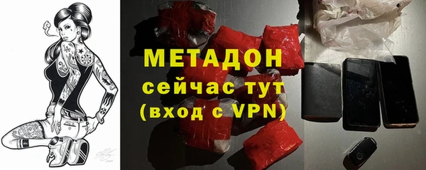 мяу мяу мука Карталы