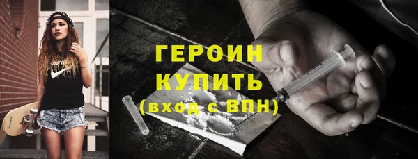прущая мука Киренск
