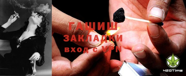 первитин Карпинск