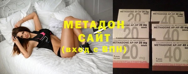прущие грибы Кинешма