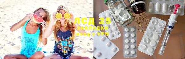 синтетический гашиш Касимов