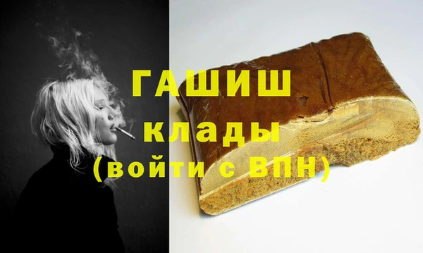 соль ск Киреевск