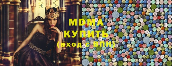 синтетический гашиш Касимов