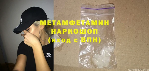 синтетический гашиш Касимов