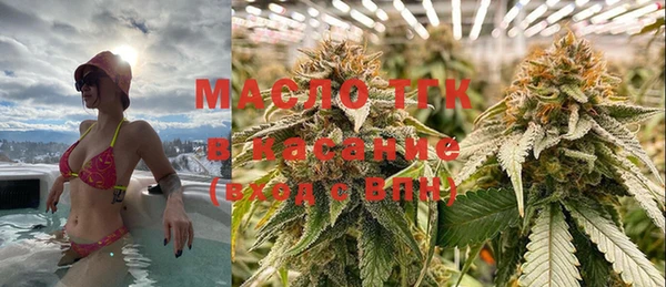 синтетический гашиш Касимов