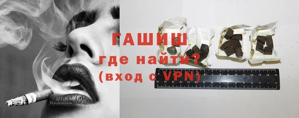мяу мяу мука Карталы
