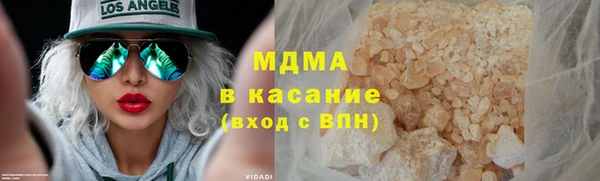 мяу мяу мука Карталы