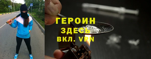 прущая мука Киренск