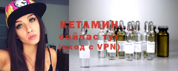 соль ск Киреевск