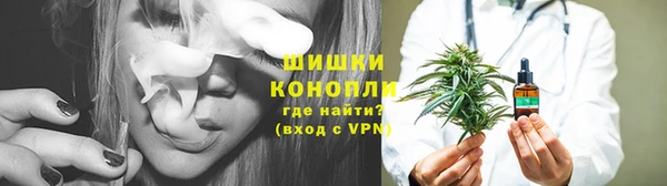 соль ск Киреевск