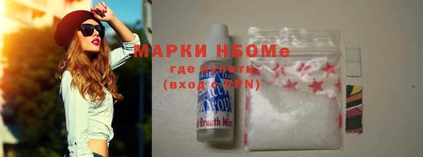 прущая мука Киренск