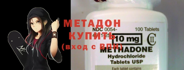 синтетический гашиш Касимов