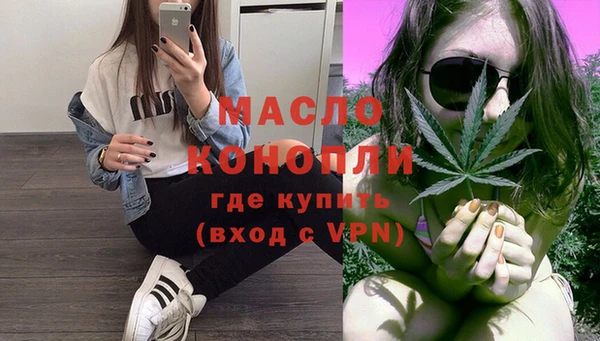 синтетический гашиш Касимов