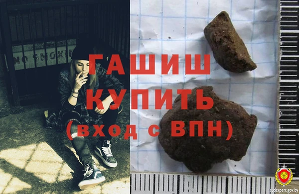 прущие грибы Кинешма