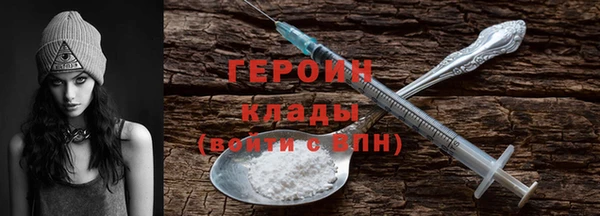 прущая мука Киренск