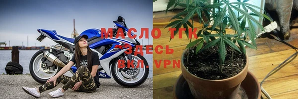 прущая мука Киренск