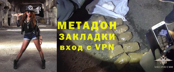 прущая мука Киренск