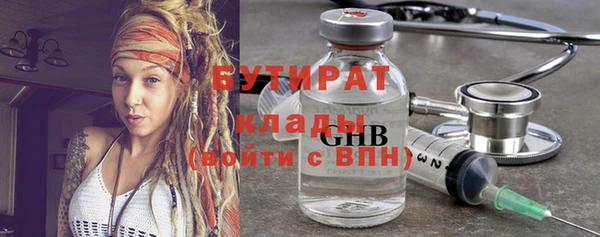 первитин Карпинск