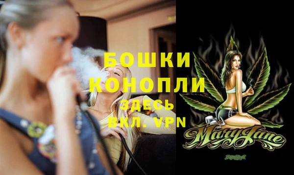 первитин Карпинск
