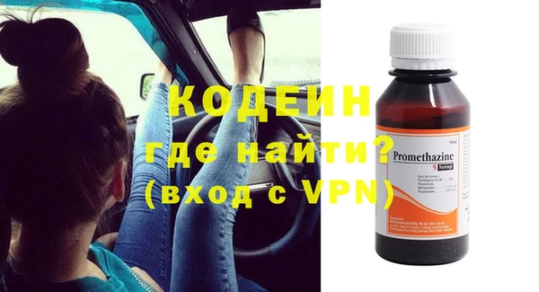 прущая мука Киренск