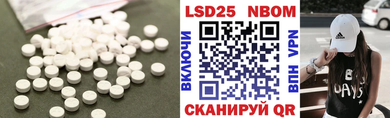 Купить  Весьегонск  ЛСД экстази кислота 